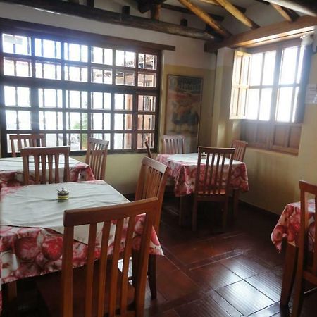 Hostal Del Carmen Вілья-де-Лейва Екстер'єр фото